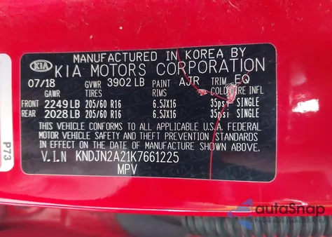 2019 Kia Soul из США, поврежденный, VIN KNDJN2A21K7661225